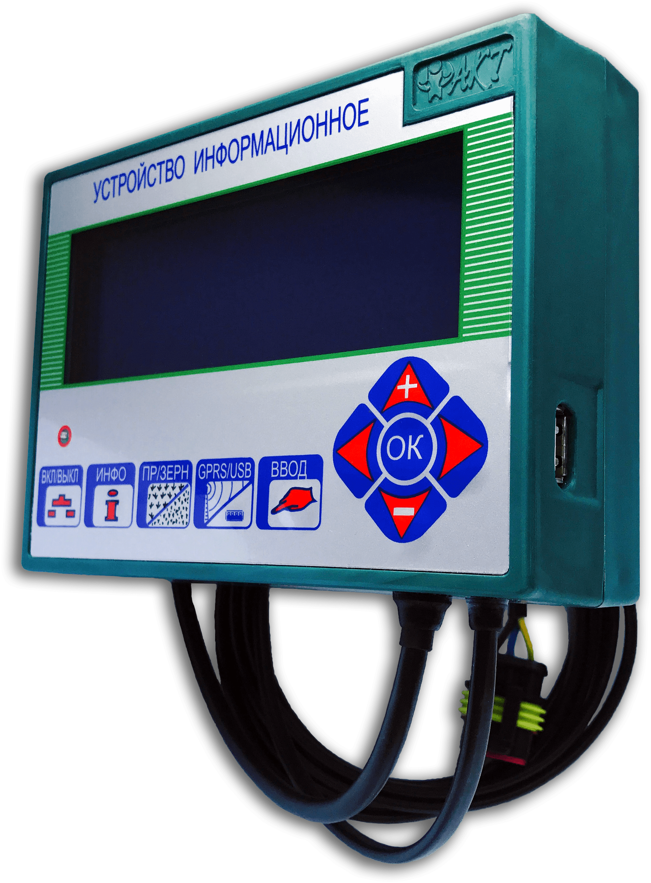 3. Монітор з USB (4х20)